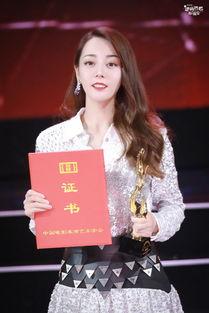 娱乐爆料柳岩是哪一期的,揭秘娱乐爆料背后的那一期 第1张 娱乐爆料柳岩是哪一期的,揭秘娱乐爆料背后的那一期 第1张