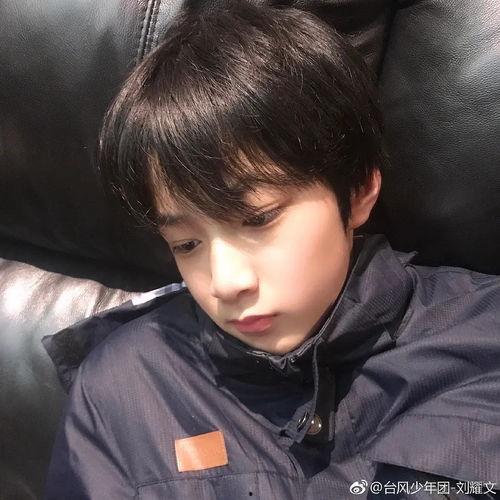 娱乐吃瓜酱刘耀文,娱乐吃瓜酱中的璀璨星辉 第2张 娱乐吃瓜酱刘耀文,娱乐吃瓜酱中的璀璨星辉 第2张