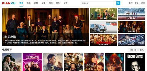 选秀网友爆料视频下载,网友爆料视频曝光惊人内幕 第2张 选秀网友爆料视频下载,网友爆料视频曝光惊人内幕 第2张