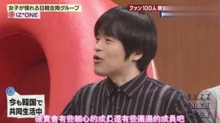 张元英姐姐爆料了吗视频,幕后故事大公开